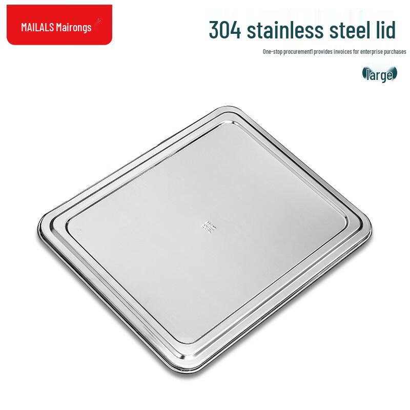 Oulotti 304 Stainless Steel Large Meal Plate Lid