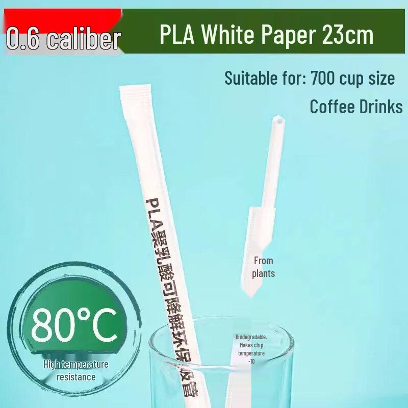 ZISIZ Biodegradable Individually Wrapped Straws