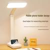 Oeny Rechargeable LED Desk Lamp