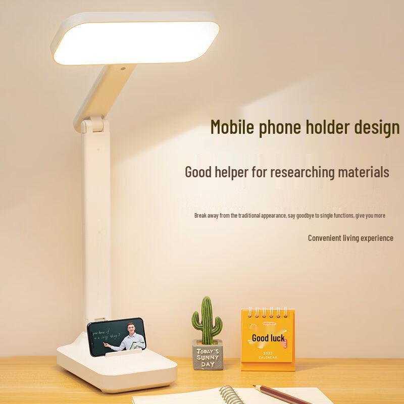 Oeny Rechargeable LED Desk Lamp