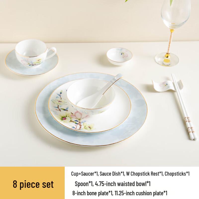 

Elegant Gold-Rimmed Chinese Ceramic 8-Piece Dinnerware Set