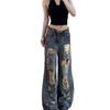 Do Old Hole Straight Jeans Women Autumn Retro Wide-leg Trousers Casual High-waisted Thin Dragged Floor Trousers Jeans for Women Long Denim Pants
