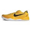 Kobe 8