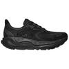 HOKA Arahi 8 Triple Black Men Sneakers 1168690-BBLC