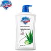 Safeguard Aloe Vera Shower Gel