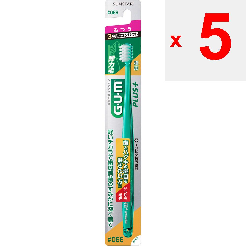 Sunstar G.U.M. Gum Plus Dental Brush #066 3 Rows Ultra Compact "Usually Periodontal Disease Toothbrushes Use the Tip of the Bristles To Gently Trace T