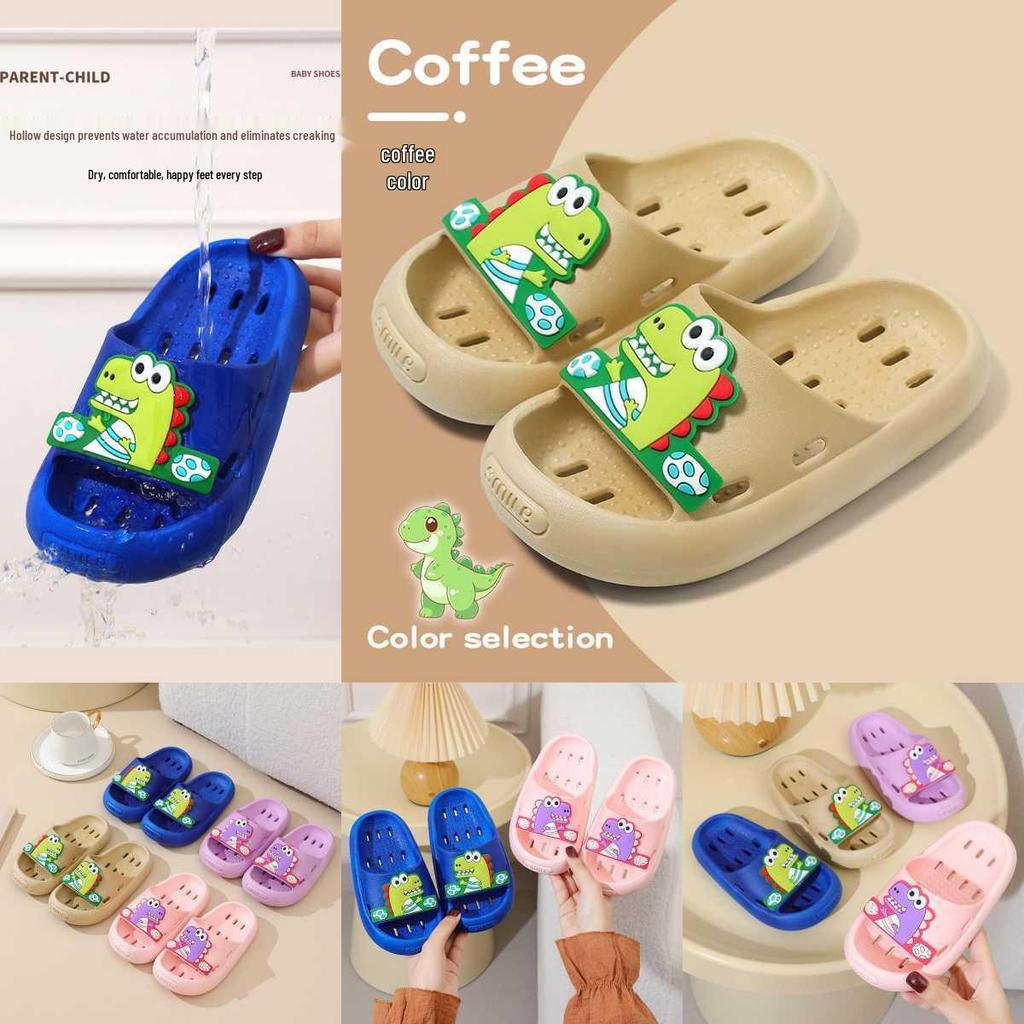Dinosaur Kids' Non-Slip Quick-Dry Shower Slippers - Hollow, Water-Draining Cartoon Sandals for Boys & Girls