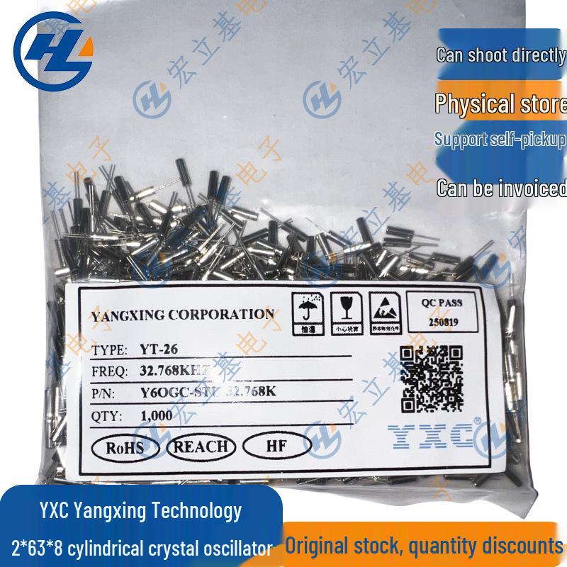 

YXC Y6OGC-STU-32.768K 2x6 Crystal Oscillator, 32.768KHz, 12.5pF, ±10PPM