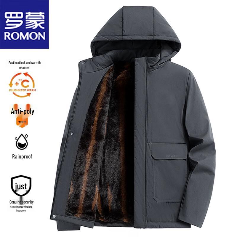 Romon Men's Warm Hooded Padded Jacket