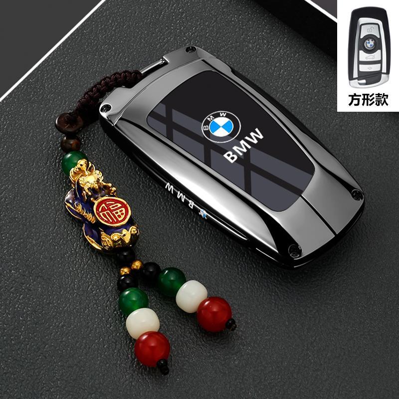 Car Key Case Cover Protector Shell Fob for BMW 1 3 5 7 Series X1 X3 X4 X5 F10 F15 F16 F20 F30 F18 F25 M3 M4 E34 Accessories RR8