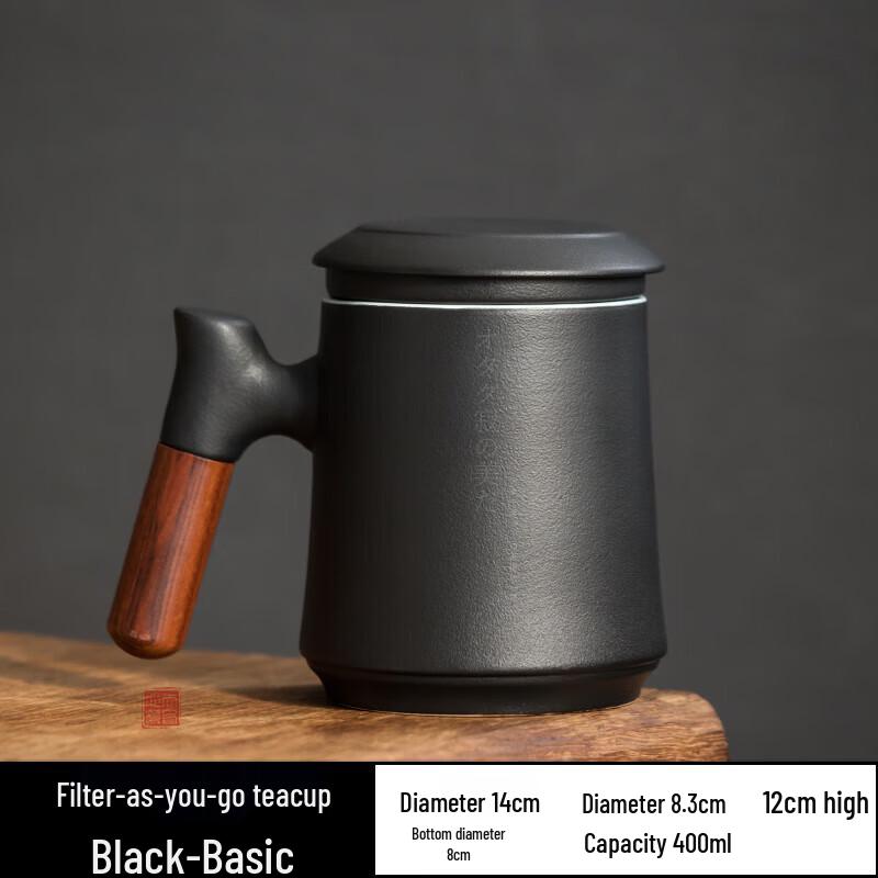 Chaxun Premium Ceramic Tea Mug with Infuser and Lid