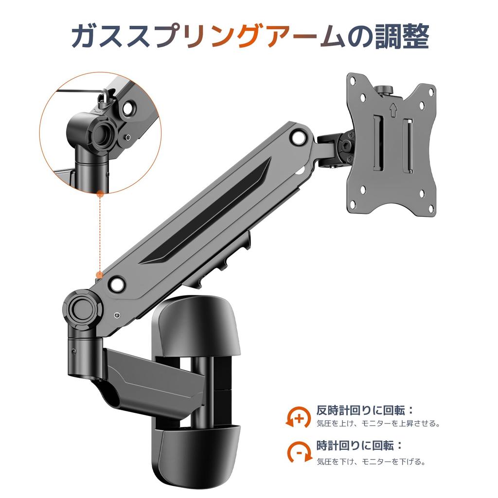 WORLDLIFT Monitor Wall Supports 12kg Weight Capacity Arm, Mount, 42-inch Monitors,