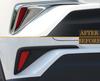 För Toyota C-HR CHR 2016-2019 Krom Bakre Bakljus Dimljus Lampa Kåpa Trim Ramar