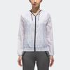 Adidas Neo Lightweight Breathable Hooded Jacket Women Jackets White CV8358