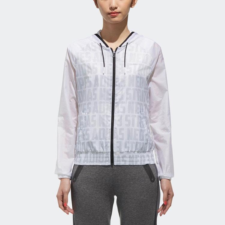 Adidas Neo Lightweight Breathable Hooded Jacket Women Jackets White CV8358