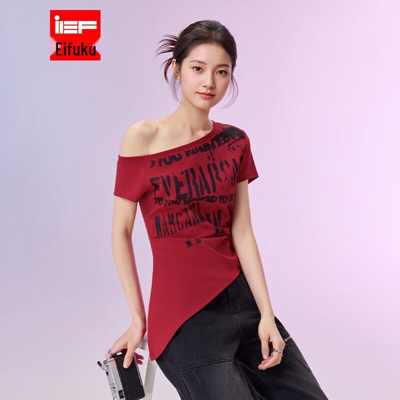 IEF Aiyifu 2026 Summer American Sweet Cool Slim Fit Top S
