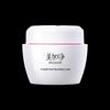 Maxam Tremella Pearl Nourishing Cream