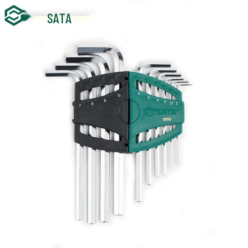 SATA 09110 10-Piece Extended Hex Key Set 10-Piece Set