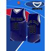 Men's basketball vest, V-neck design, comfortable and lightweight, suitable for fitness exercises