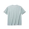 Anta Basketball Short Sleeve Knitted T-Shirt Summer 2026 Men tops Seafoam-Green 952621102-2