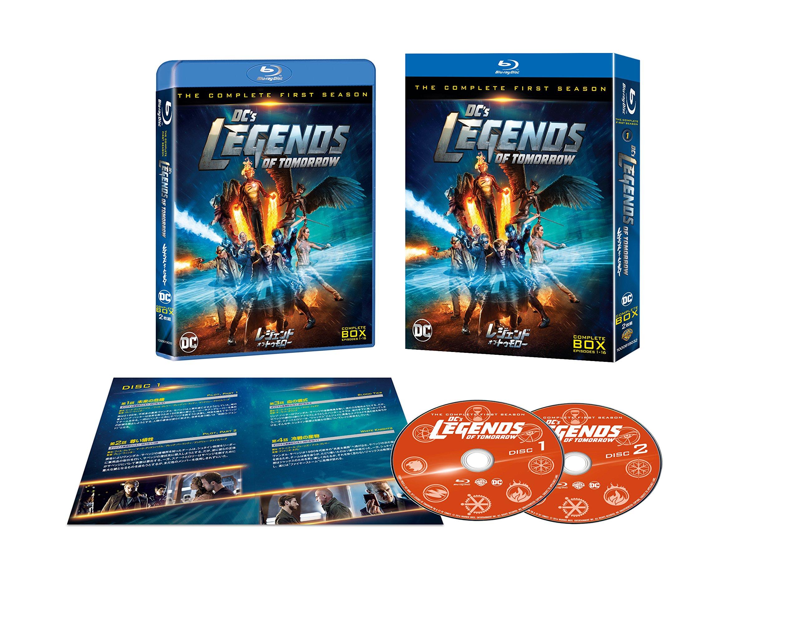 

Легенды завтрашнего дня Полный бокс-сет (Первый сезон) (2 диска) [Блю рей]