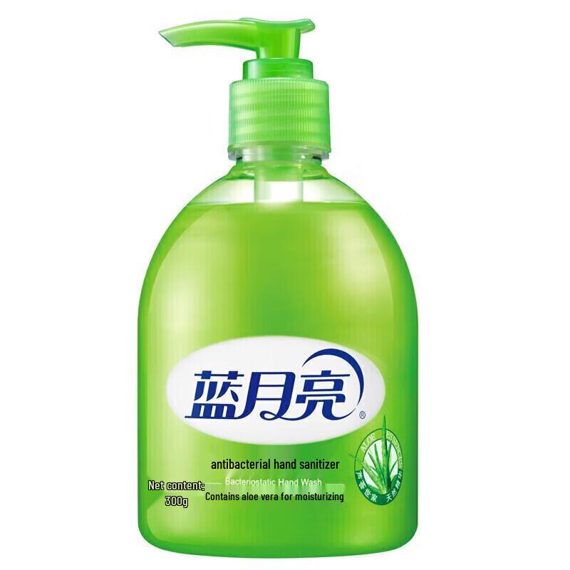 Blue Moon Aloe Vera Foaming Hand Soap 12-Pack