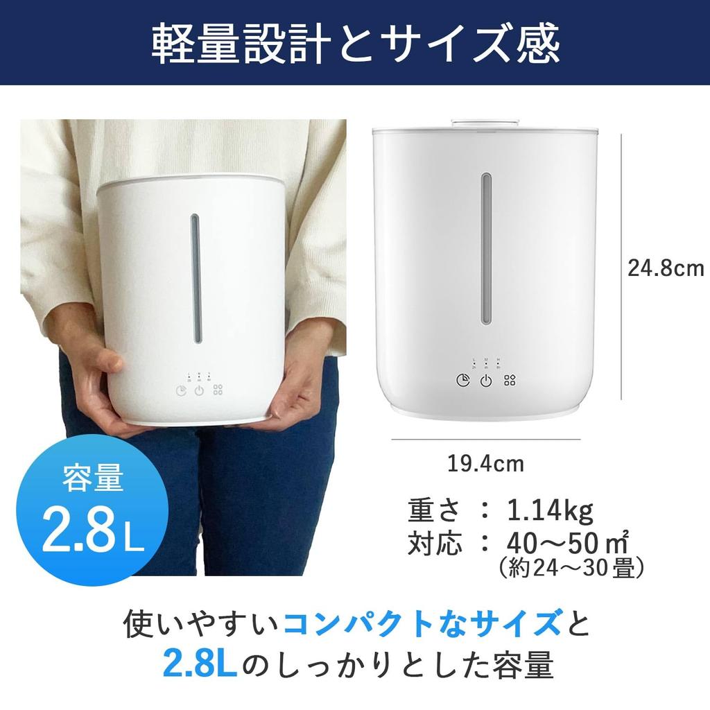 Large Ultrasonic Aroma LED Light to Prevent Dry Easy to Fever White Humidifier, Tabletop, Capacity, Type, Compatible, Timer, Quiet, Burning, Compact,