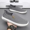Old Beijing Cloth Shoes Men's Spring and Autumn 2025 New Summer Breathable Casual Canvas Board Shoes One Pedal Lazy Tide Shoes