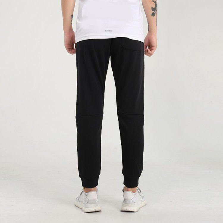adidas Knitted Sweatpants Men's GK4789