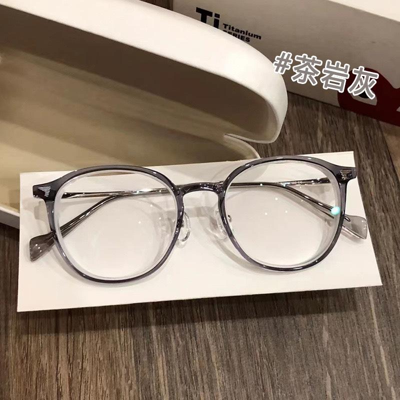 With Coconut Gray Myopia Glasses Retro Schoolgirl Looking Thin Cold Tea Round Frame Plain Glasses 01247