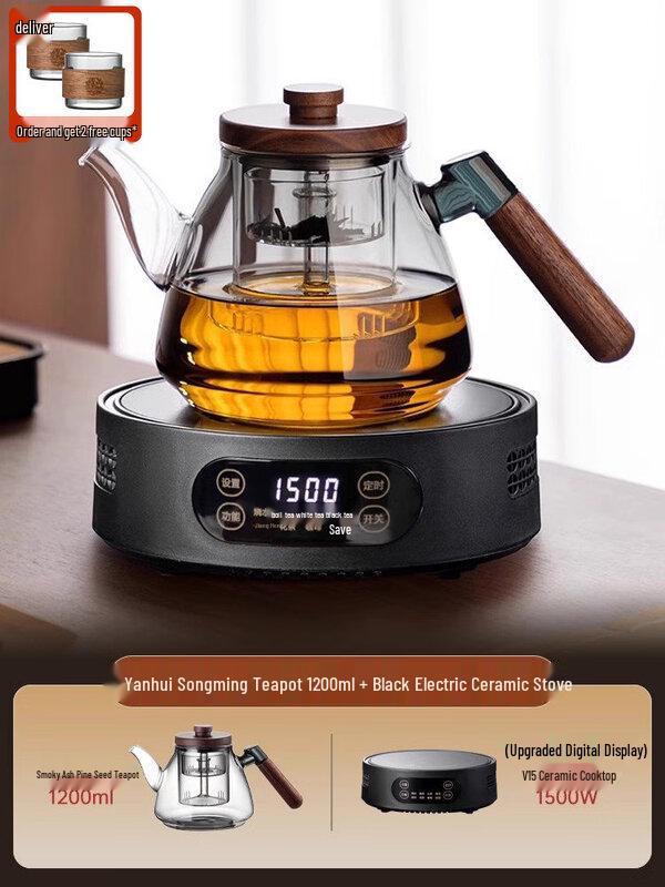 ZISIZ 2025 Handmade Glass Simmering Tea Kettle Set