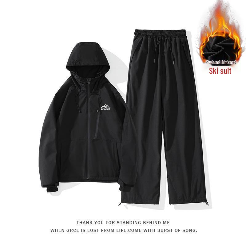 Windproof Warm Ski Suit Set: Women's Loose & Men's Plus Size Two-Piece