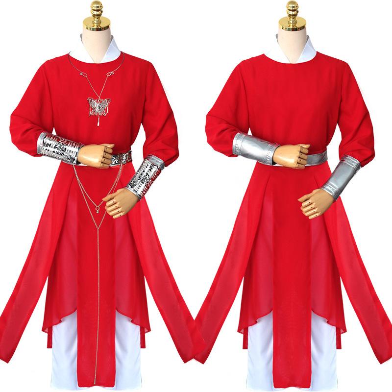Heaven Officials Blessing San Lang Hua Cheng Cosplay Costume Hanfu Makeup Props