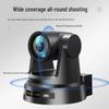Huachang Vision 4K 12x Optical Zoom PTZ Conference Camera (CN Version)