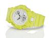 Casio Men's Resin 200M Water Resistant Digital Shock Resistant Quartz Watch GMA-B800-9A