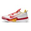 Nike Scarpe da ginnastica casual Air Zoom Bb Nxt 'China' DB5988-100