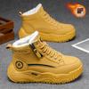 Schneestiefel Winter warm Frostschutz aufgeschichtet verdickt Baumwollschuhe wasserdicht und rutschfest dicksohlige Baumwollstiefel