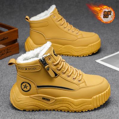 Snow Boots Winter Warm Antifreeze Piled Thickened Cotton Shoes Waterproof and Non-slip Thick-soled Cotton Boots