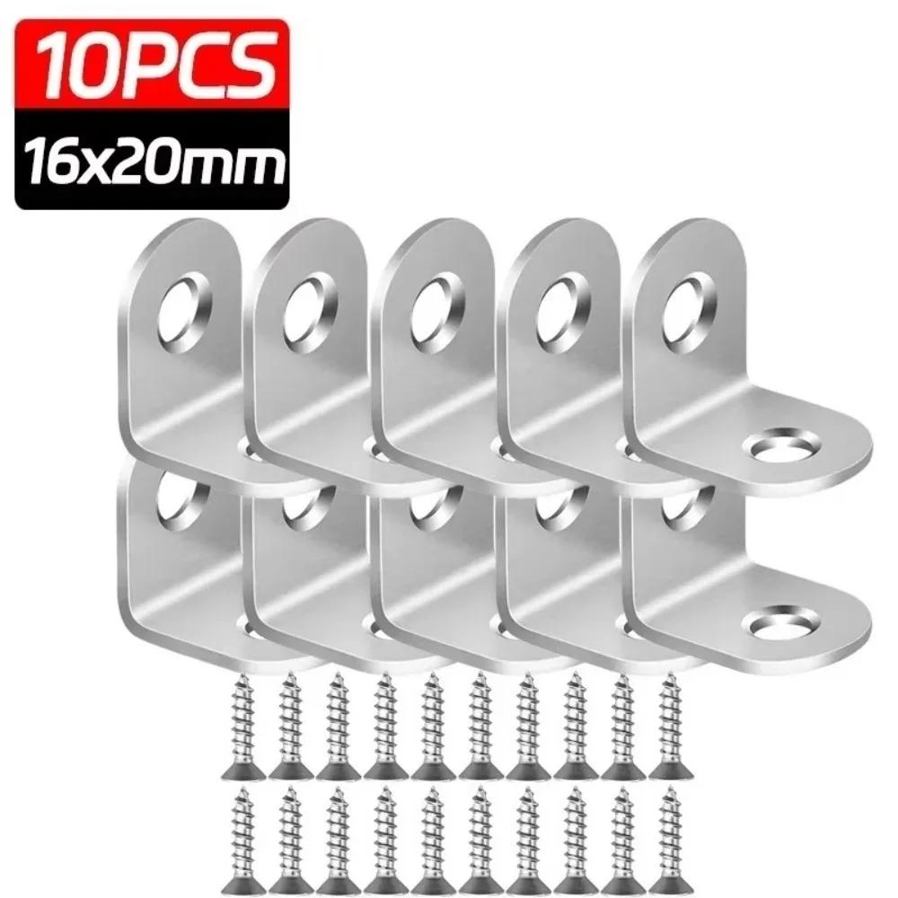10pcs Stainless Steel Right Angle Corner Brace 90 Degree Small Size Angle Bracket Stable Connector L Brackets Furniture Hardware