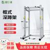 Bosley Commercial Gantry Squat Rack