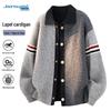 Jeanswest Men's Color-Block Knit Cardigan