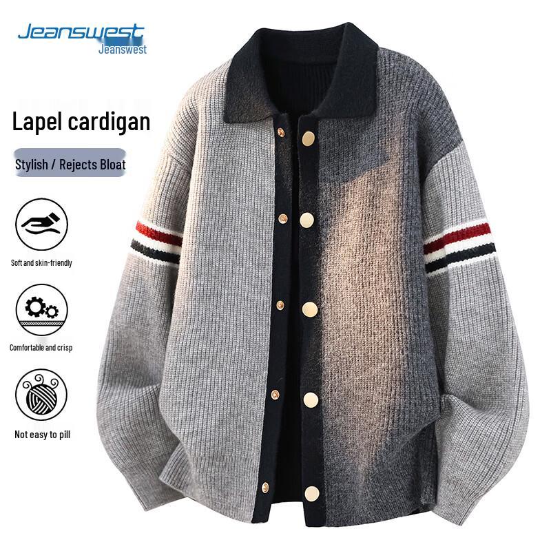 Jeanswest Men's Color-Block Knit Cardigan