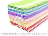 [SAKIKU-EN] Selectable Colors, Made In Japan, Authentic Chikuzen Hakata-ori Silk Date-jime (Kimono Sash), Registered Trademark, Pattern Assorted,