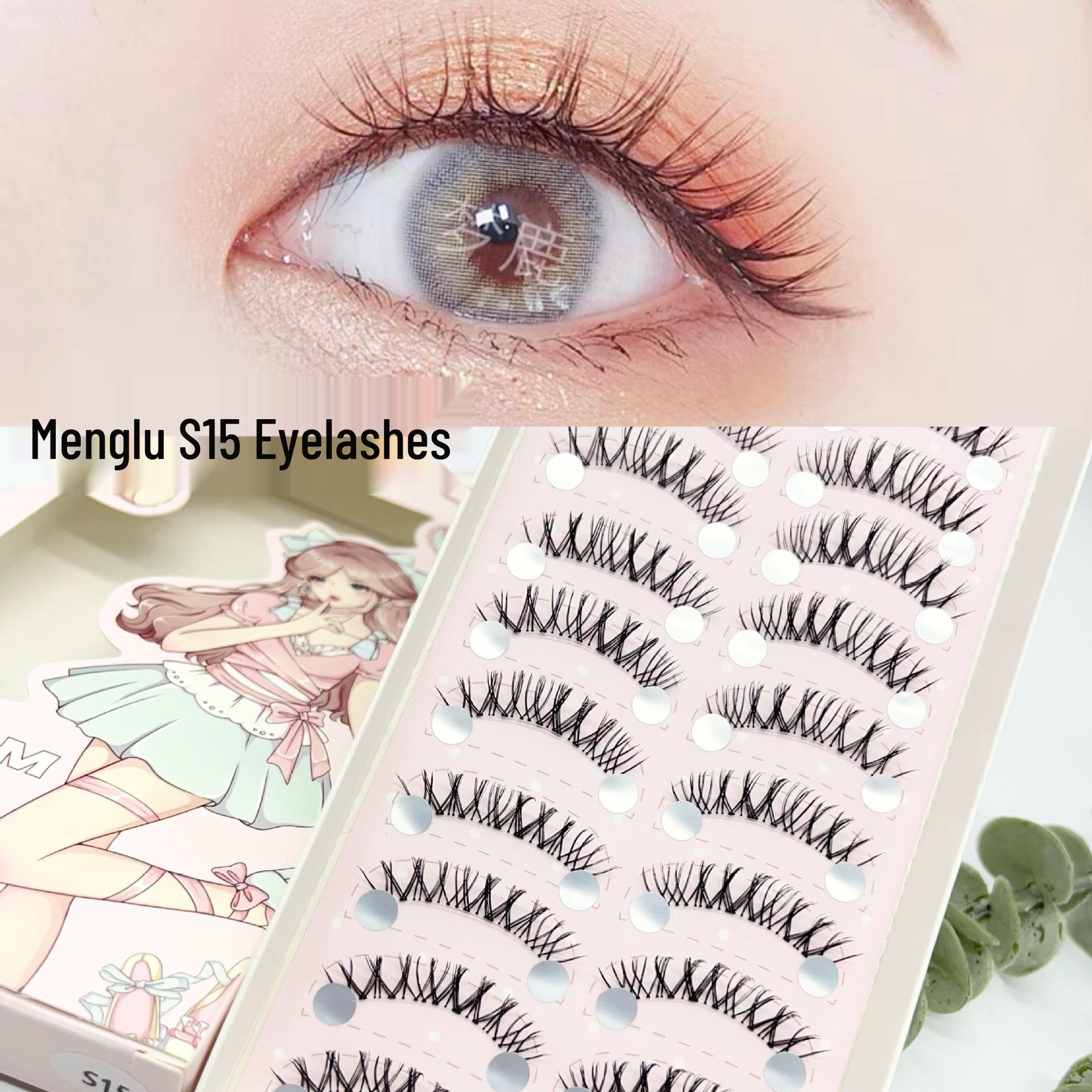 Sunflower S15 Self-Adhesive Segmented False Eyelashes - Pack of 10 Pairs