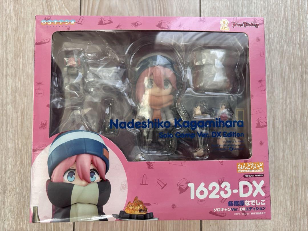 

[USED] Opened Nendoroid Yurucamp Kagamihara Nadeshiko Solo Camp ver. DX