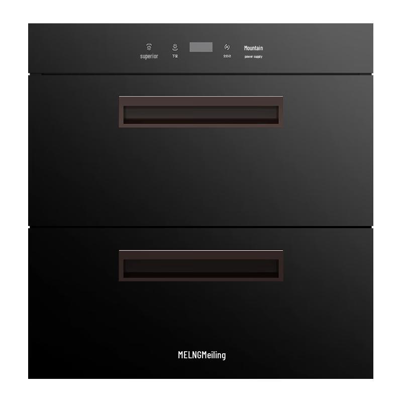 MeiLing Built-in High-Temperature UV Disinfection Cabinet CN plug (adapter included)