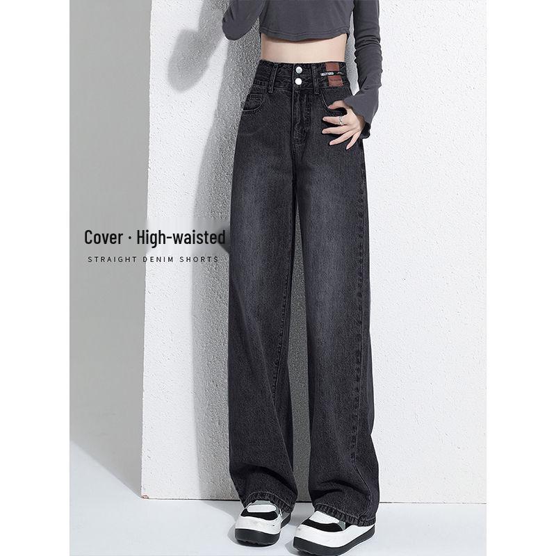 

Women s Retro Double-Breasted High Waist Wide Leg Jeans - Spring/Autumn Straight, Loose, Slimming, Floor-Length Double Extra Large