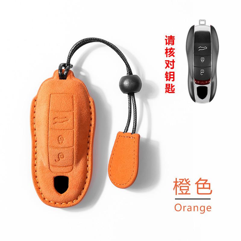 Suede Car Key Case Remote Cover Shell Holder Protector Fob For For Porsche Taycan Panamera Macan Cayenne Hybird 718 911 Boxster
