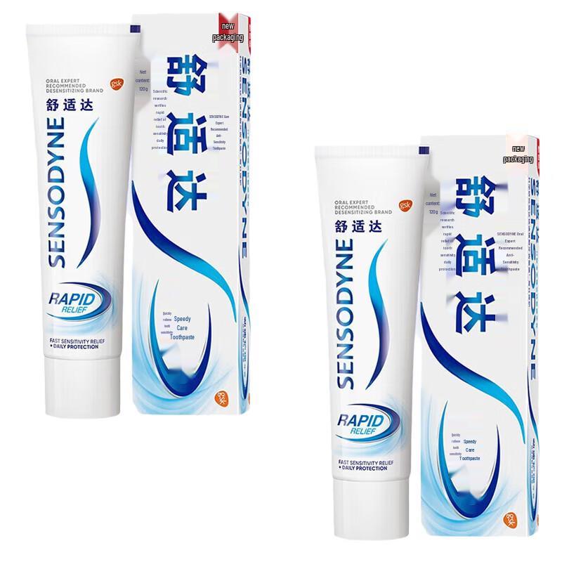 Sensodyne Rapid Relief Toothpaste Twin Pack