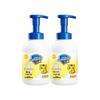 Safeguard Kids Vanilla Milk Bubble Shower Gel Twin Pack